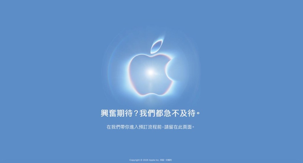 Apple Store應用程式遲遲未能進入購買頁面。