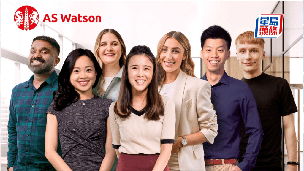 屈臣氏全球聘請13.4萬青年 超過2030年目前一半