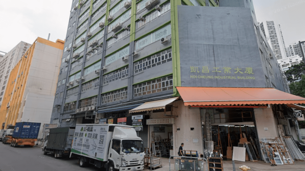 屯門凱昌萬呎凍倉拍賣 開價1700萬低30%