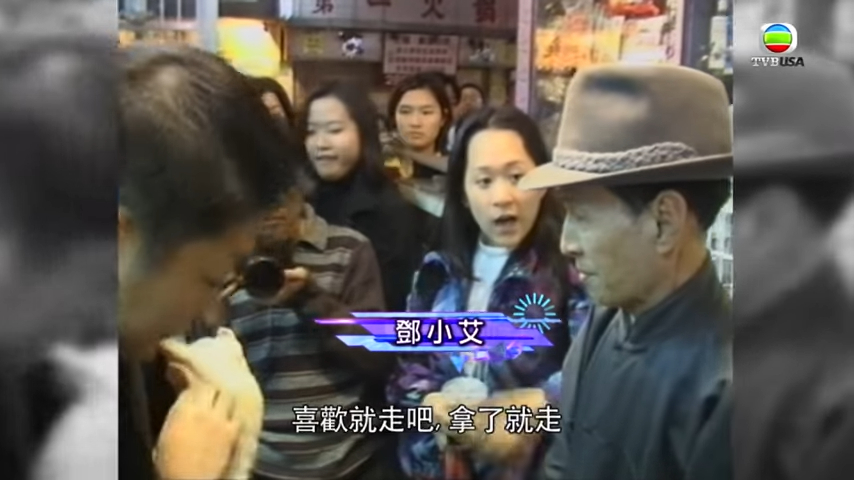 兩父女經常周圍去！