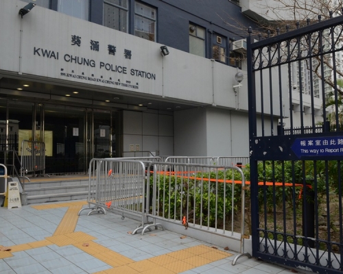 葵青警區不點名譴責有區議員美化「娛樂性用藥」，並發布片段講解毒品禍害。資料圖片