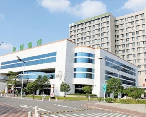 台灣桃園醫院。