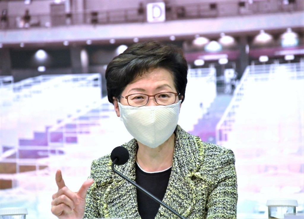 美國財政部宣布制裁11名中港官員,包括林鄭月娥。