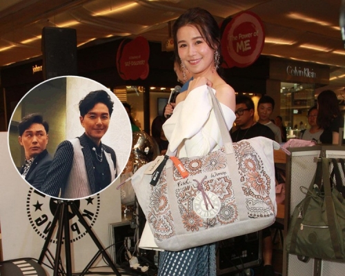 小三曹永廉與阿蕭才去完新加坡登台，還會在翠如結婚一周年當日出走美國。