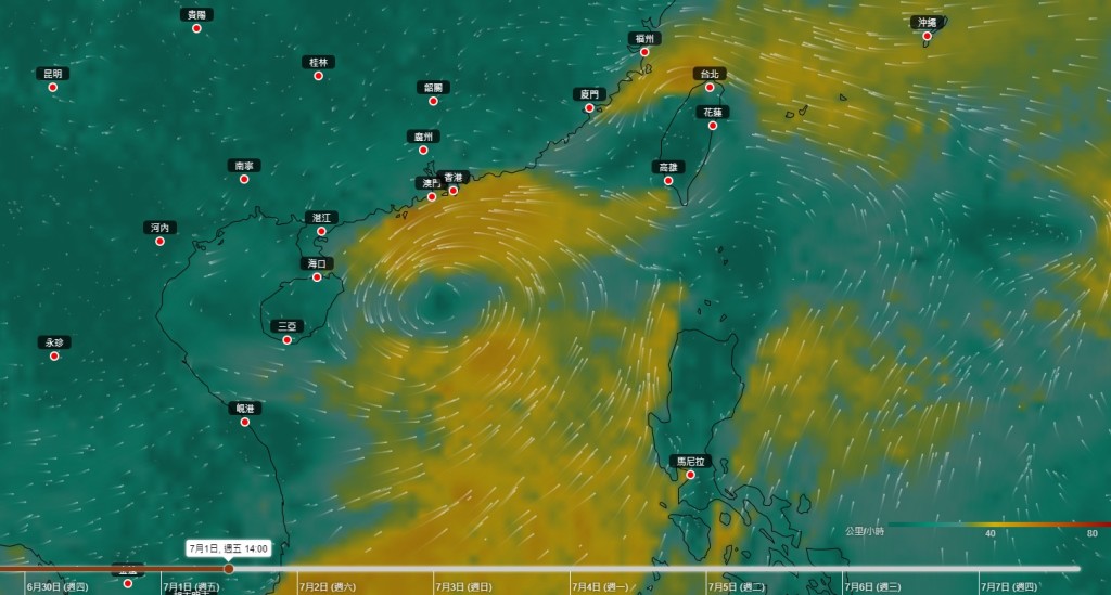 预料南海中部的一个广阔低压区发展为热带气旋大致移向广东西部至海南岛一带。天文台地球天气截图