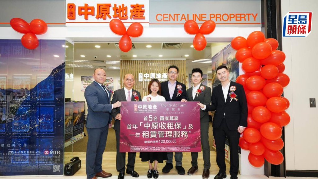 柏傲莊III將提高大手組別認購單位上限