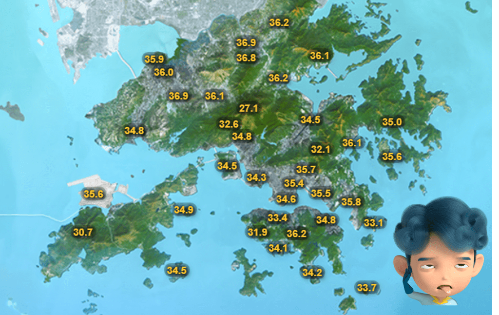 今日(6月5日)本港各區的最高氣溫。 今日(6月5日)本港各區的最高氣溫。