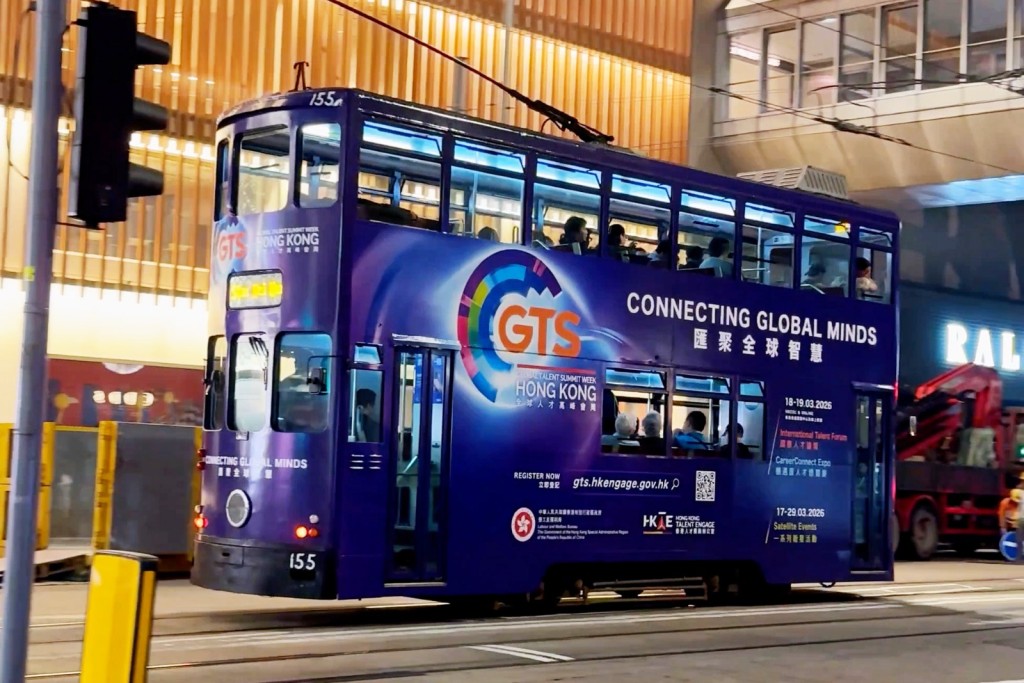 「全球人才高峰會周」三大核心活動包括「國際人才論壇」、「機遇匯人才博覽展」,以及九項與不同合作夥伴攜手展開為期約一星期的衛星活動。 「全球人才高峰會周」三大核心活動包括「國際人才論壇」、「機遇匯人才博覽展」,以及九項與不同合作夥伴攜手展開為期約一星期的衛星活動。