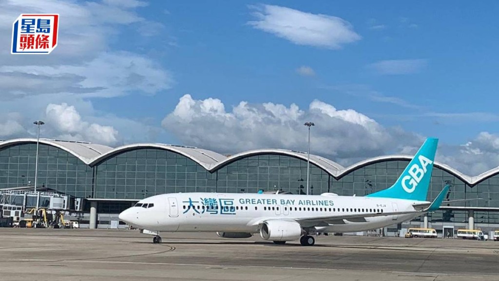 大灣區航空擬重點開發內地及日本航線 免費提供20公斤託運行李
