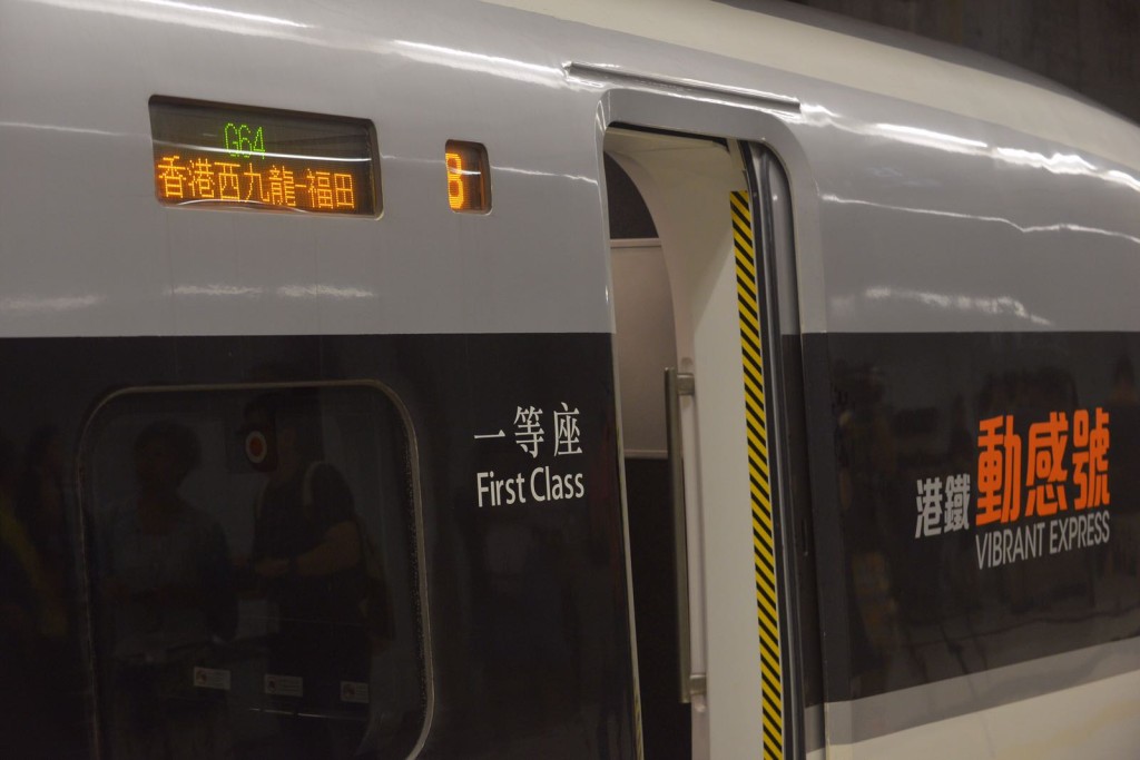 港鐵首次讓傳媒試搭高鐵