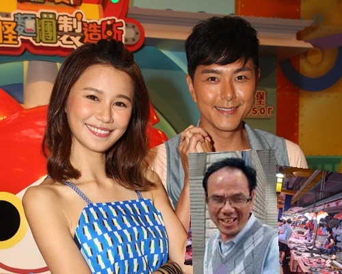 黃翠如、蕭正楠為向黃爸爸致敬，真係想去魚檔影婚照？