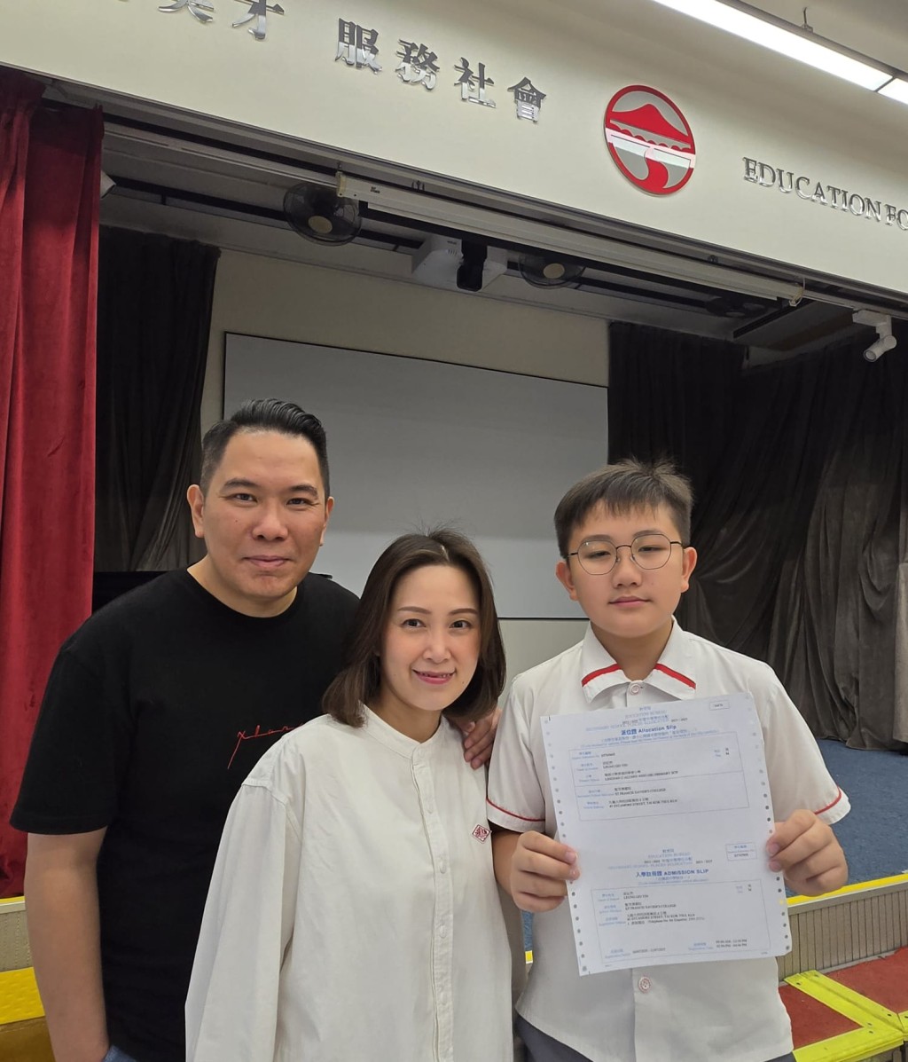 嶺南大學香港同學會小學今年升中派位成績理想,近70%同學獲派英中。(圖片來源:嶺南大學香港同學會小學) 嶺南大學香港同學會小學今年升中派位成績理想,近70%同學獲派英中。(圖片來源:嶺南大學香港同學會小學)