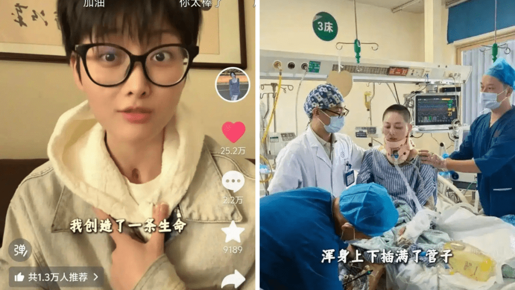 奇蹟生還｜27歲網紅「晚安安」35樓意外墮下 ，歷14小時手術右腿截肢後勇敢復出。