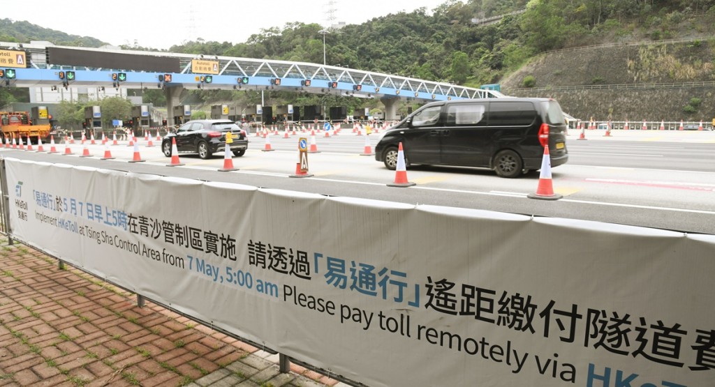青沙管制區將於周日凌晨2時至5時封閉,以便準備實施「易通行」。資料圖片