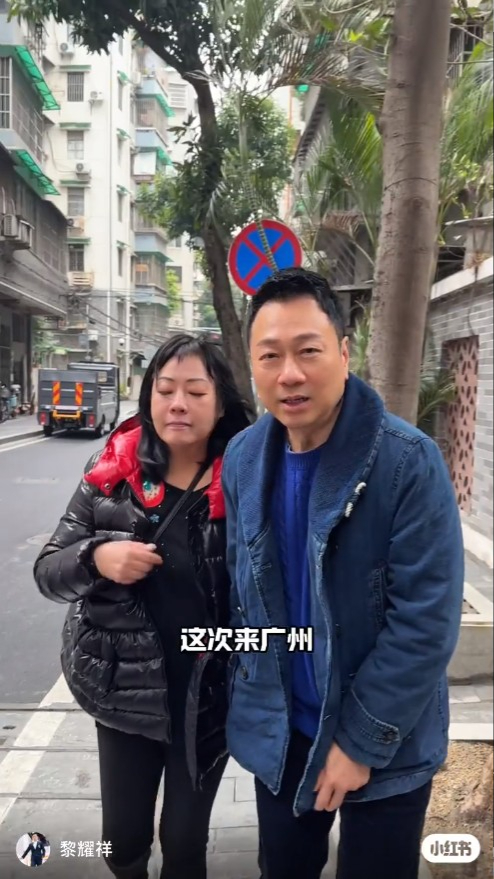 黎耀祥早前推介广州荔湾有间只卖鸡杂汤及猪红汤的驰名小店。