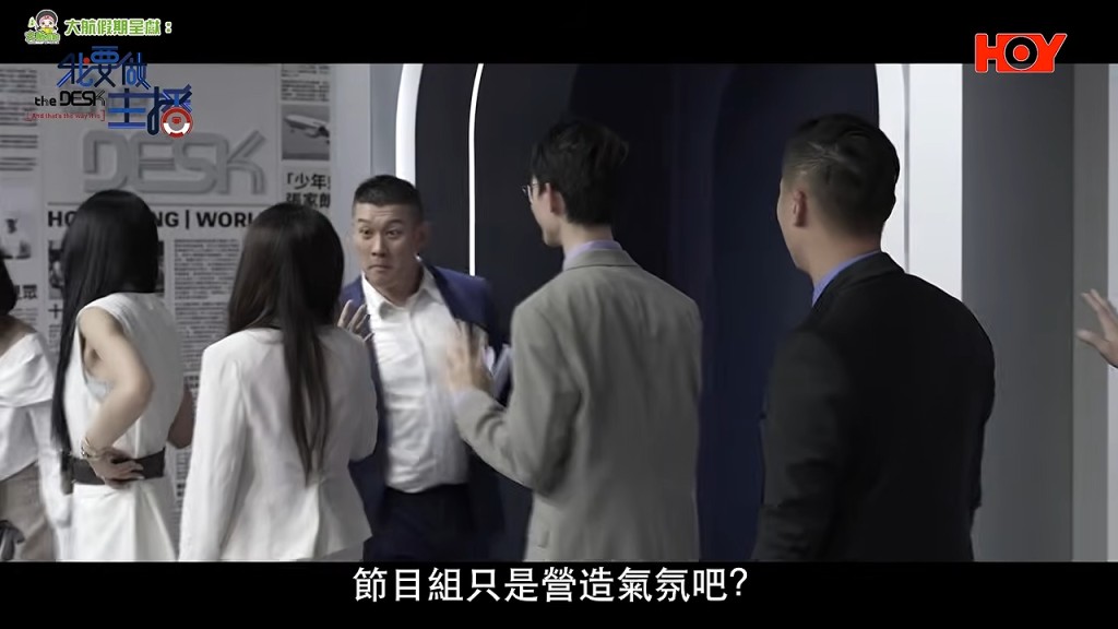「一蚊Joe」游莨維 「一蚊Joe」游莨維