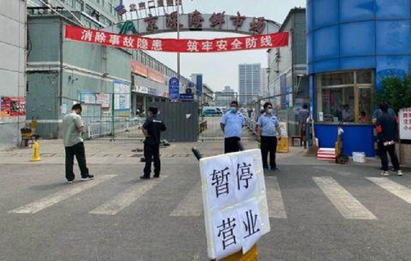 京深海鲜市场暂停营业。网上图片