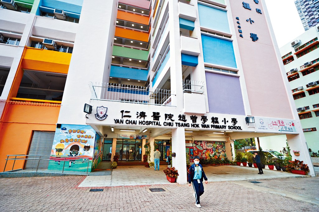 教育局早前表示今個學年有1間小學獲派「0班」，位於青衣的仁濟醫院趙曾學韞小學昨向家長及教師交代派「0班」消息。