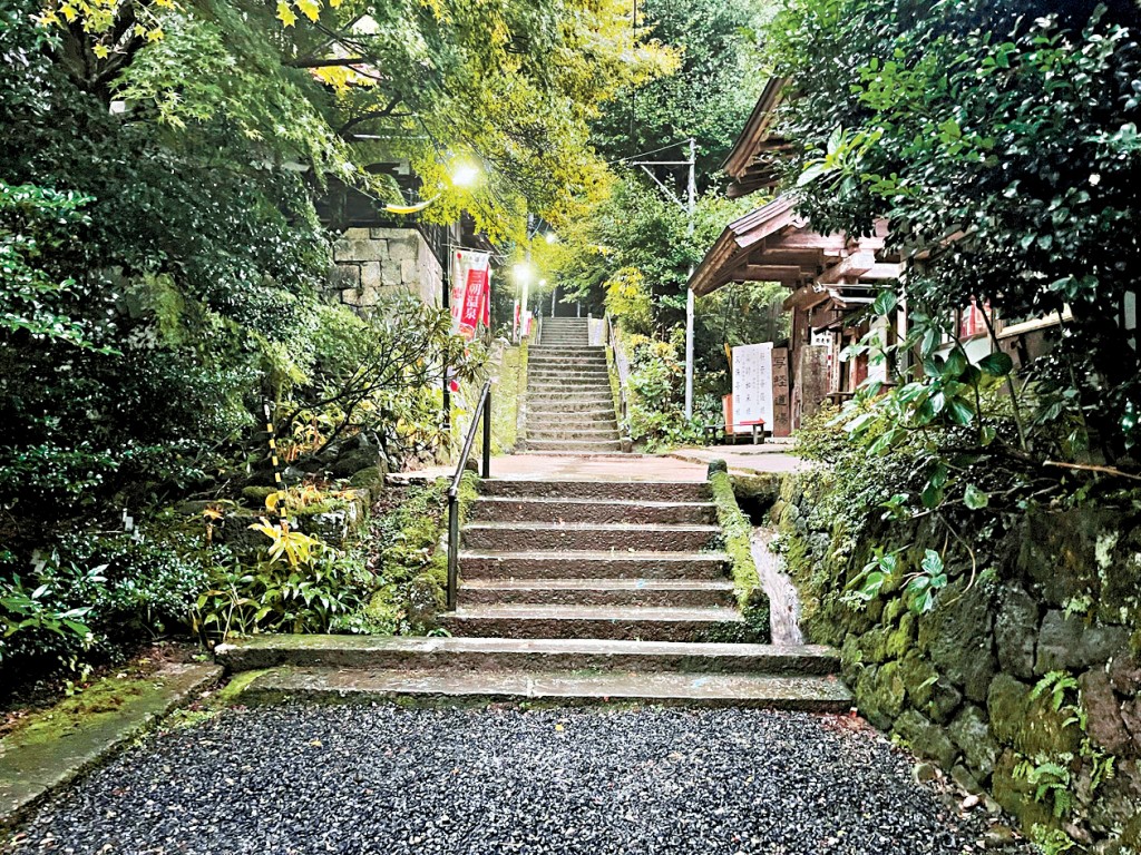國家文化遺產投入堂所在的三佛寺,位於被日本民眾形容為「修煉之山」的三德山。