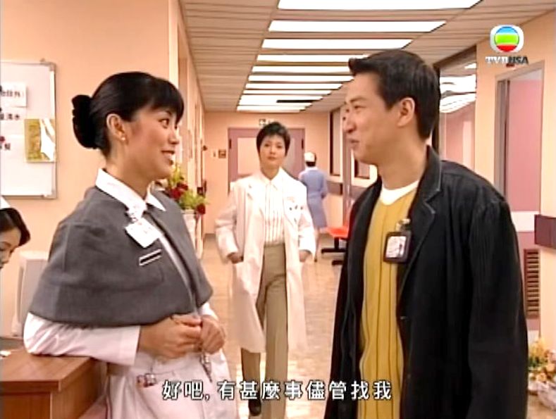 经典剧《妙手仁心》和张家辉合作。
