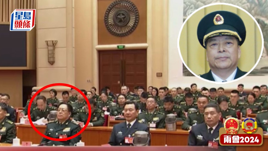 右三:火箭軍前政委徐忠波上將。(央視截圖)