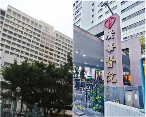 廣華醫院及聯合醫院急症室輪候時間超過7小時。資料圖片