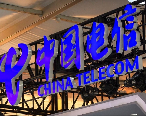 中國電信在美子公司被釘牌。 （美聯社）
