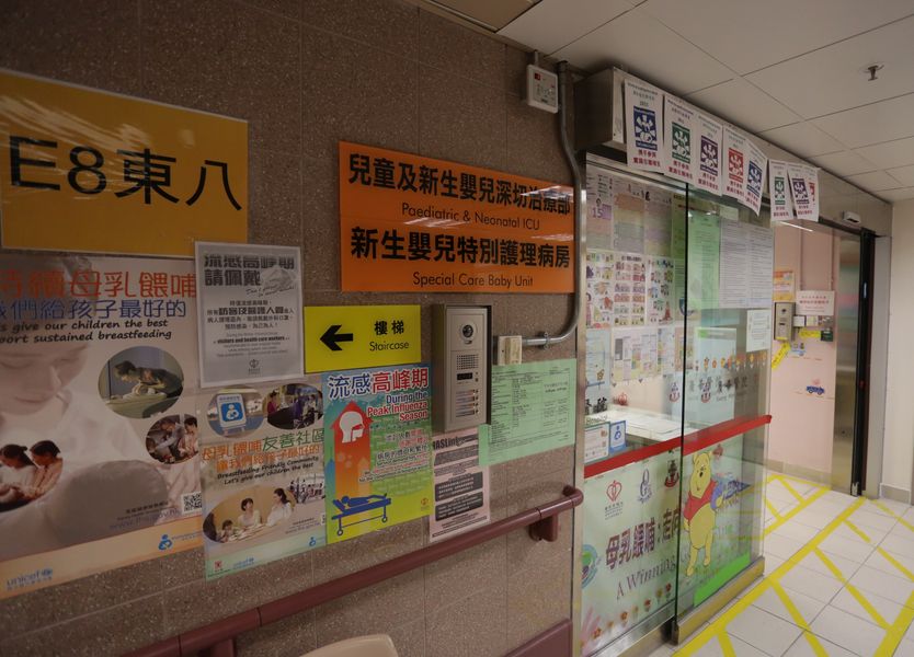 據悉，男嬰留醫新生嬰兒特別護理及深切治療部。資料圖片