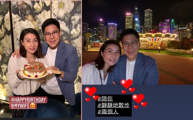 同老婆食完蛋糕再陪老婆散吓步,簡單但好溫馨。