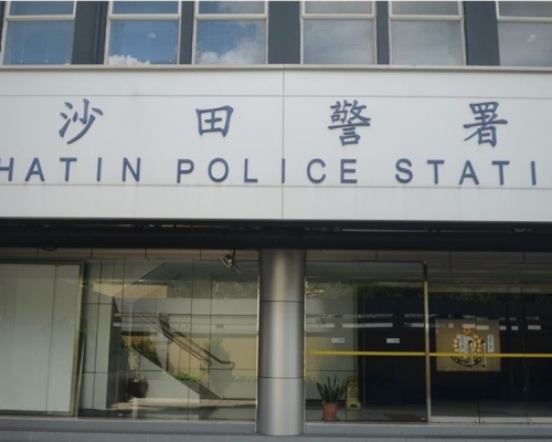 案件由沙田警區跟進。