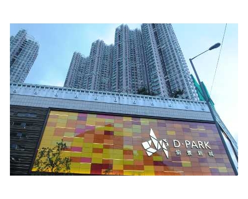 愉景新城中層兩房月租1.45萬租出