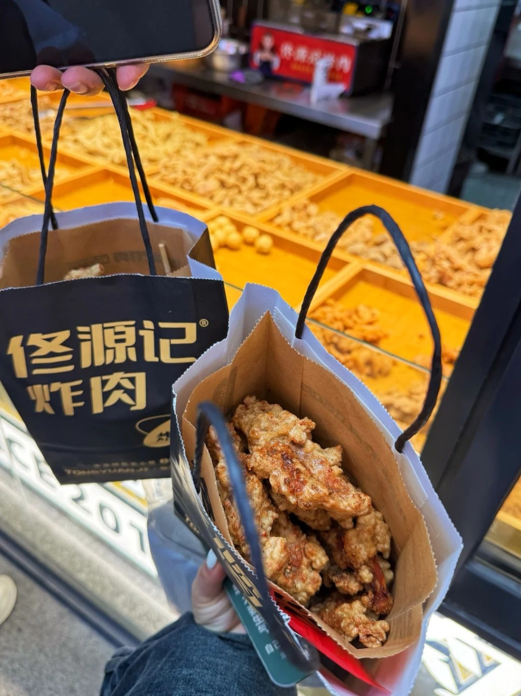 2. 佟源記炸肉：主打多款炸肉小食，包括招牌里脊肉、香酥排骨、雞肉、大蝦等（圖片來源：小紅書）