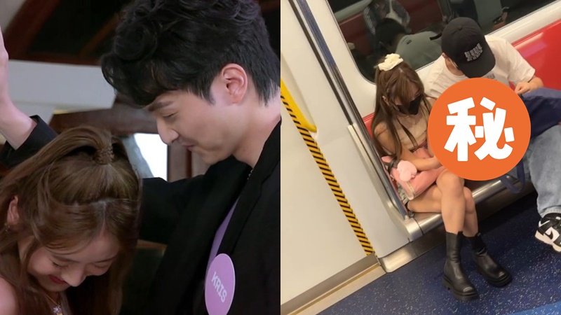 女神配對計劃|羅毓儀林俊其再被甜蜜捕獲 港鐵車廂黐到實做一事 曾認於旺角拖手