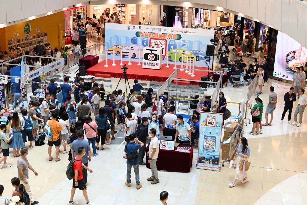 「弘鏡計劃」啟動禮於六月十日在觀塘APM商場舉行。