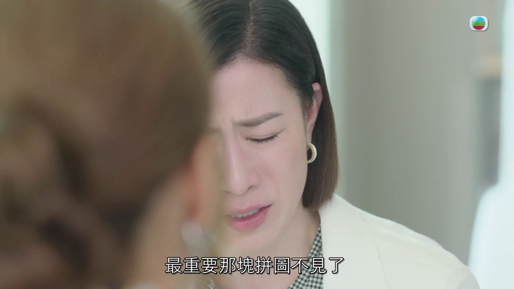 阿佘揮灑自如、極富「時間觀念」的眼淚絕對應記一功。