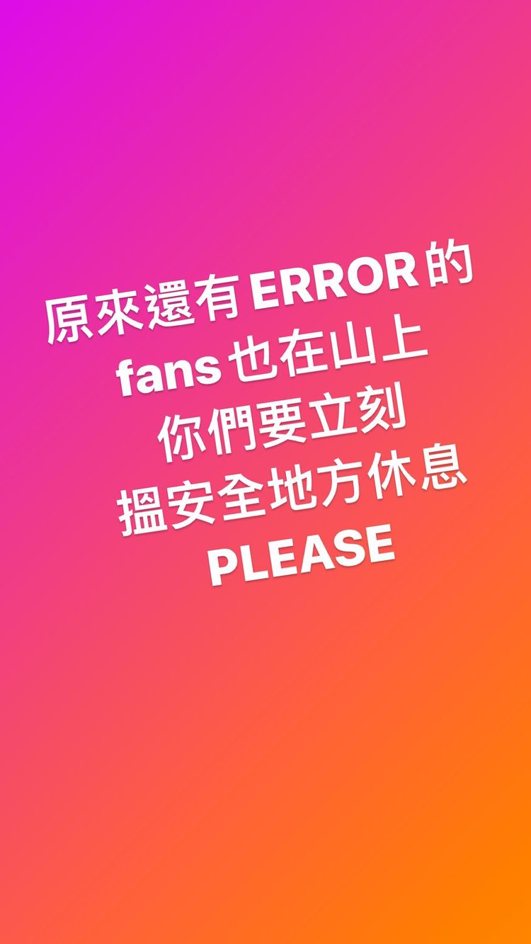 花姐都有作出呼籲。
