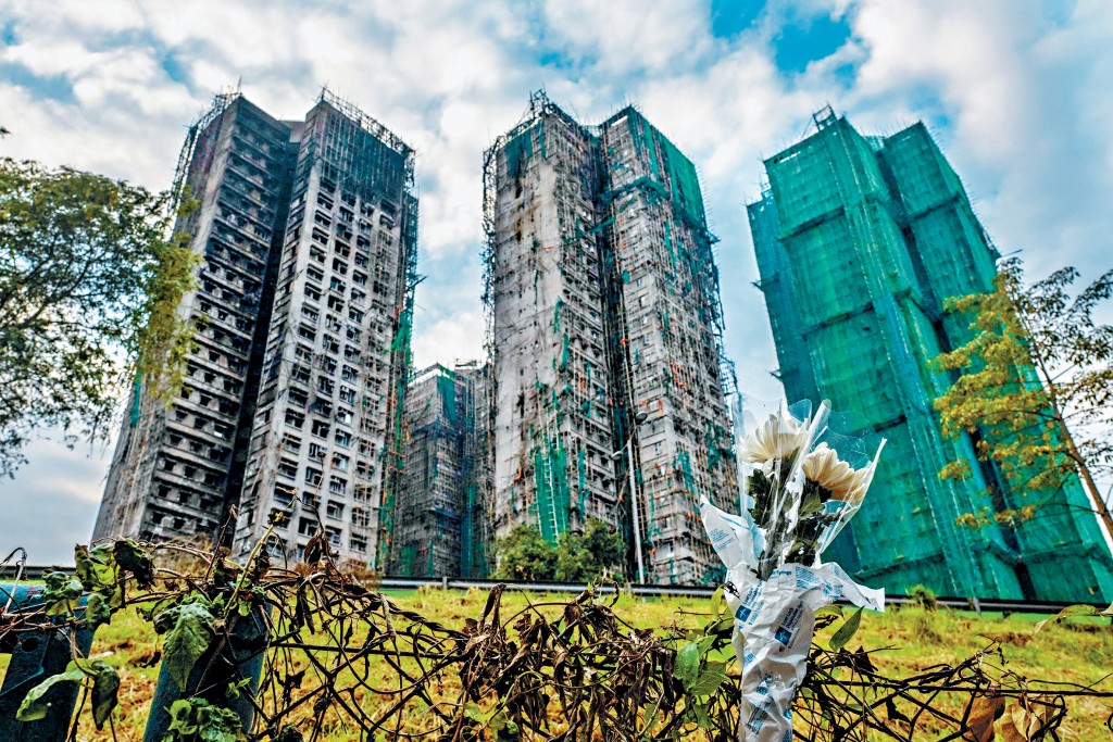 政府成立以支援災民的「大埔宏福苑援助基金」，基金總額現時約為34億元。