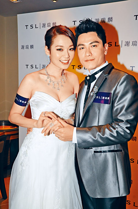 2011年11月24日，呂慧儀透過社交網站宣佈與2008年香港先生黃文迪結婚。