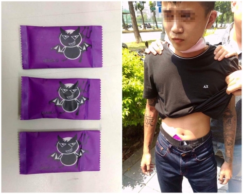 林男藏有3包摻有MDMA2級毒品包。