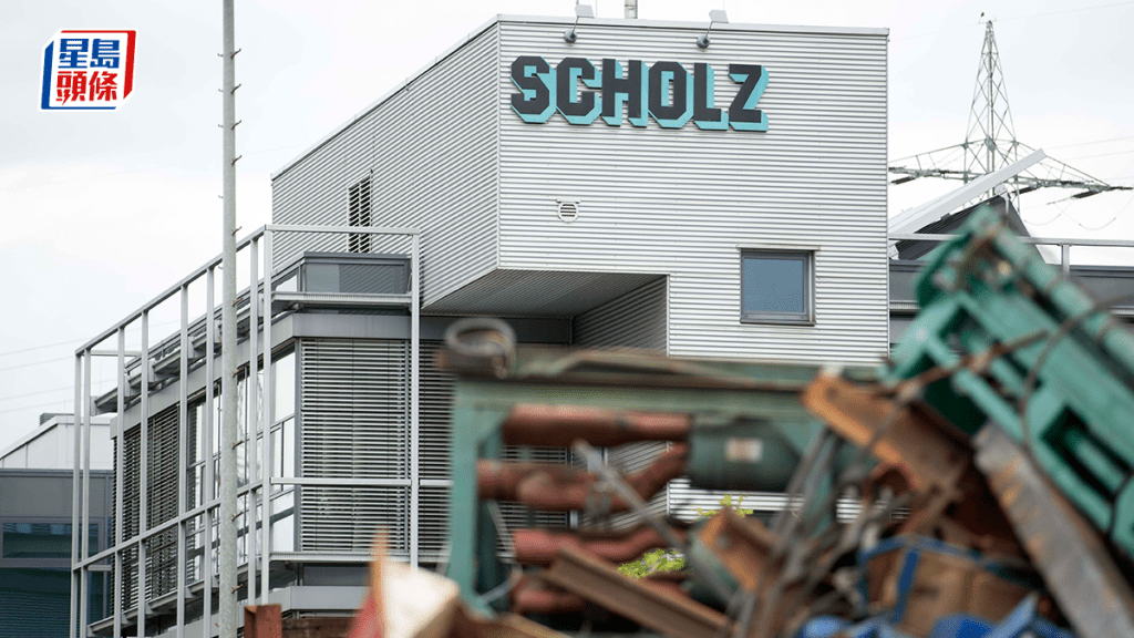 齐合环保旗下欧洲回收公司 遭接管人出售予法国回收业龙头Derichebourg