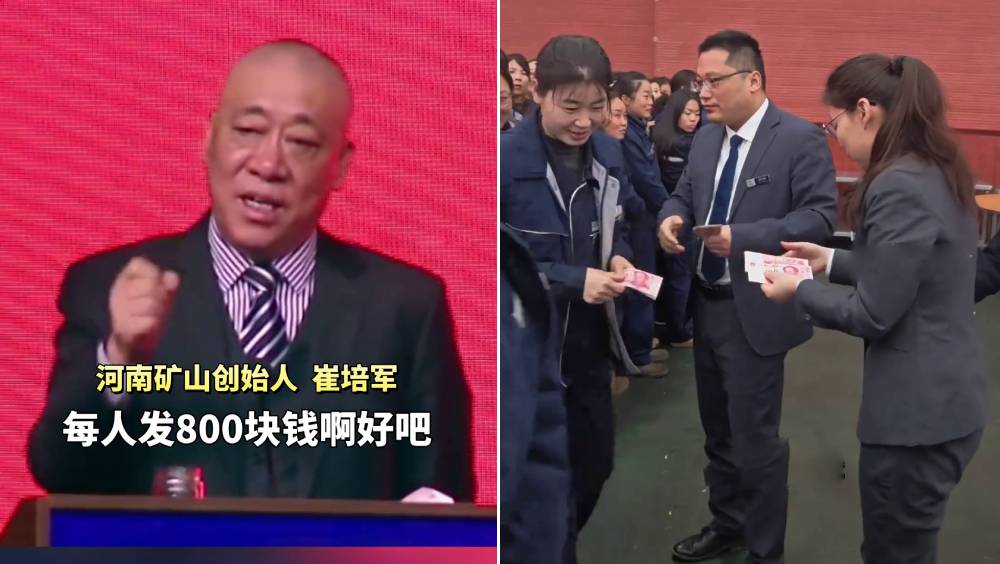 河南「最豪老闆」派160萬現金，2000名女員工每人收800元。