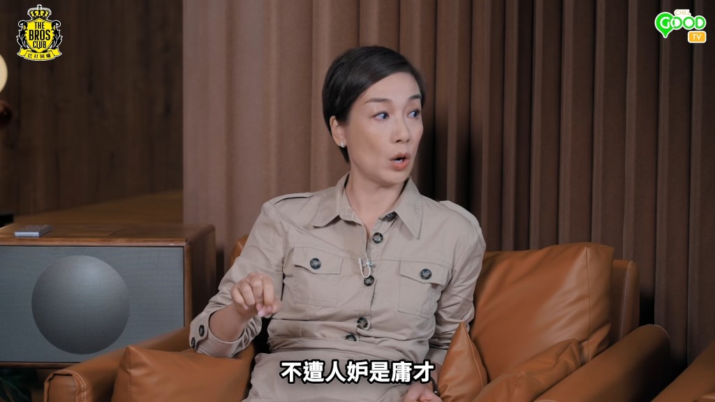 江美儀感嘆「不招人妒是庸才」。 江美儀感嘆「不招人妒是庸才」。