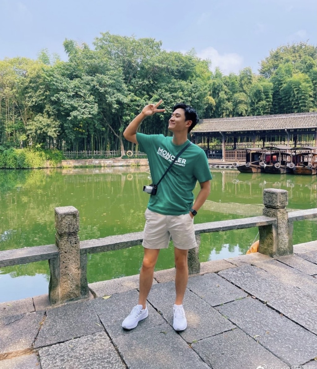 以及周興哲。