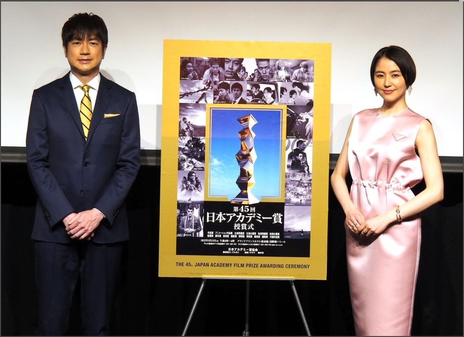 長澤正美將首次擔任頒獎禮司儀。