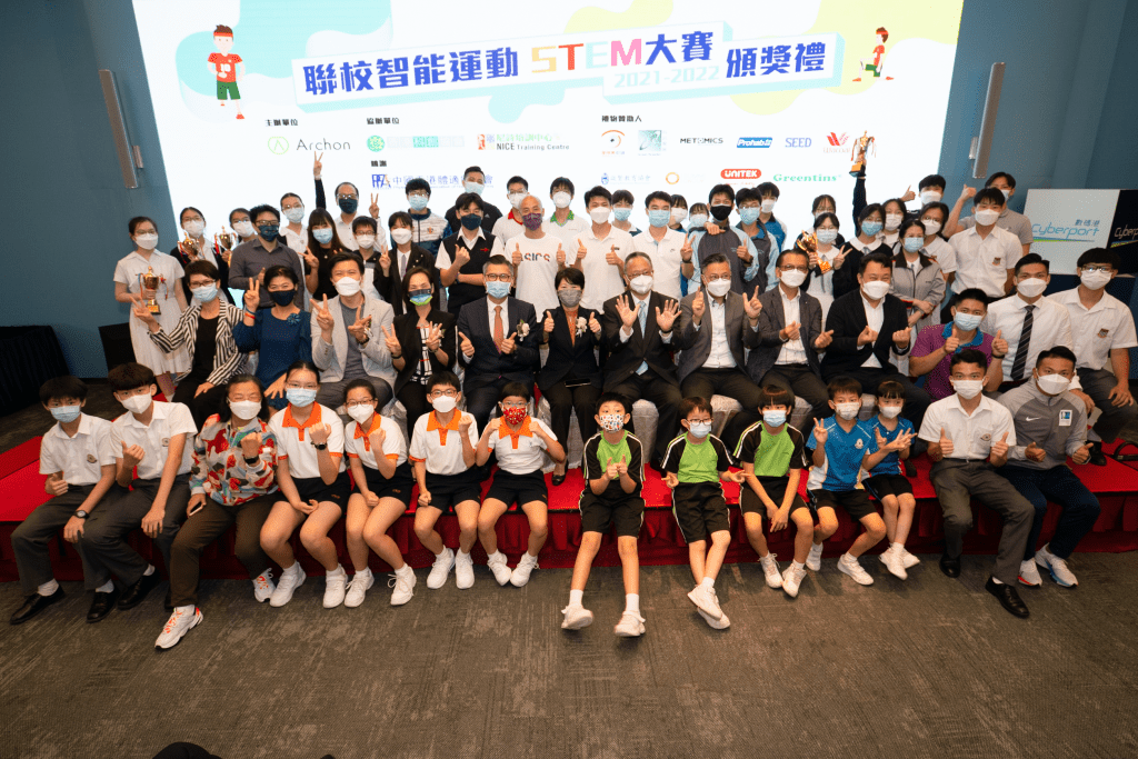 着重開發智能運動與健康產品的Archon Wellness Limited，曾於去年11月舉主辦首屆「聯校智能運動STEM大賽」，並獲中國香港體適能總會全力支持作為義務顧問。