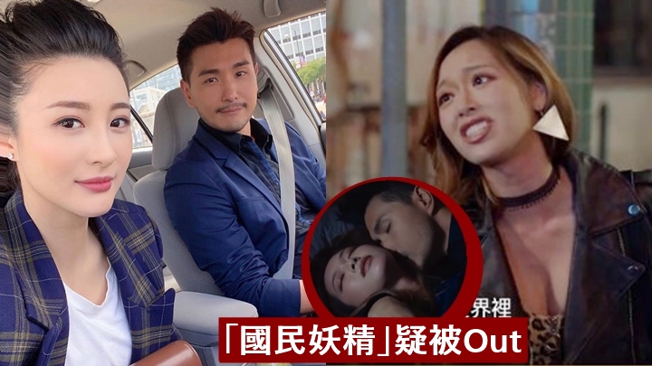 《逆天奇案2》冇馮盈盈?