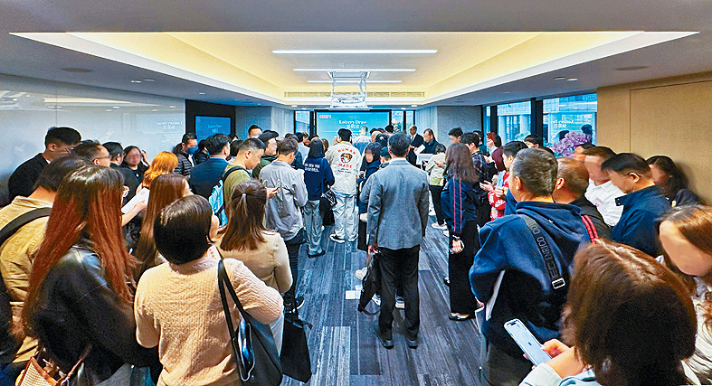 沙田愉德苑高層9室居屋銀主盤，共接獲約150份申請。