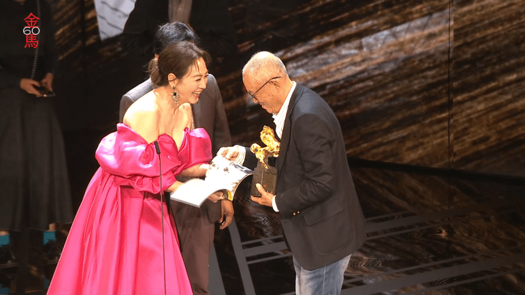 大會頒發第一個「終身成就獎」，由台灣著名導演陳坤厚獲得。
