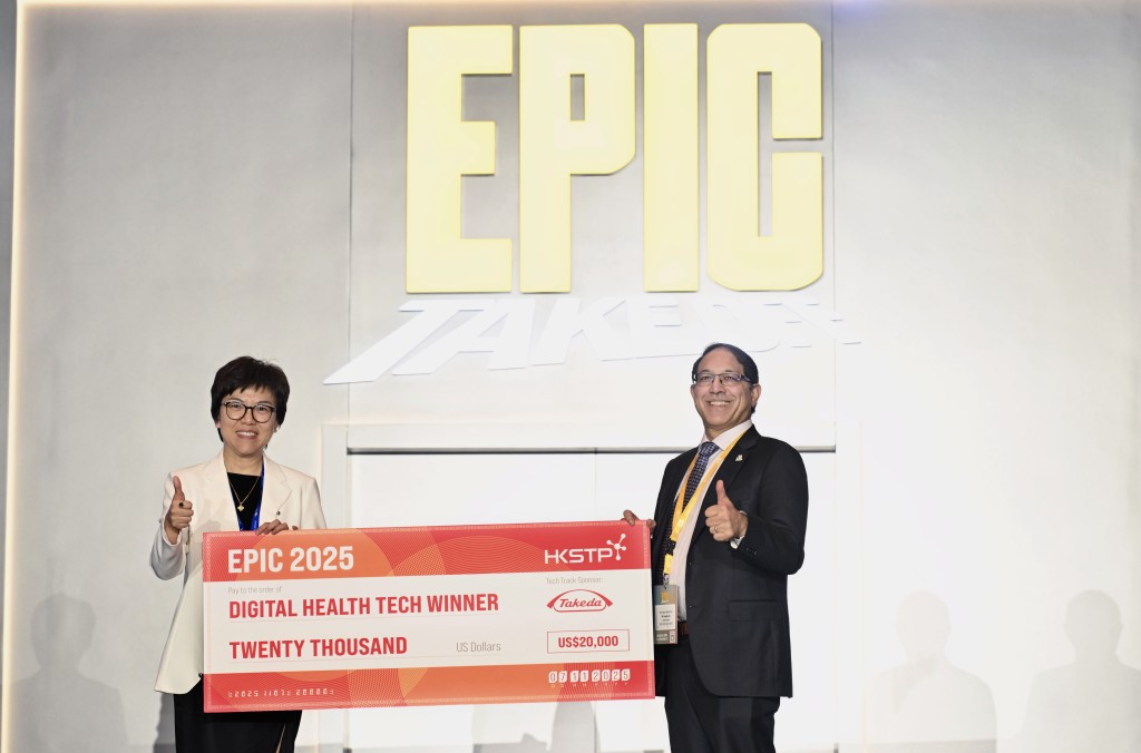 來自加拿大的KA Imaging Inc為數碼健康科技組別的優勝者。 來自加拿大的KA Imaging Inc為數碼健康科技組別的優勝者。