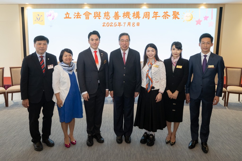 立法會今日(8日)與六大慈善機構舉行周年茶聚。梁君彥FB圖片 立法會今日(8日)與六大慈善機構舉行周年茶聚。梁君彥FB圖片